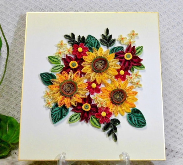 ペーパークイリング・アート色紙「向日葵」 その他アート Hand Made