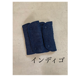 denimダブルガーゼのよだれカバー　3カラー 2枚目の画像