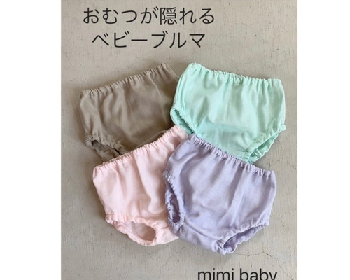 0_7065cc5e70735df00f6dec140cdb