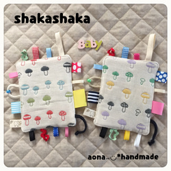 シルバニアファミリー 服 コックさん&ウェイトレス ハンドメイド