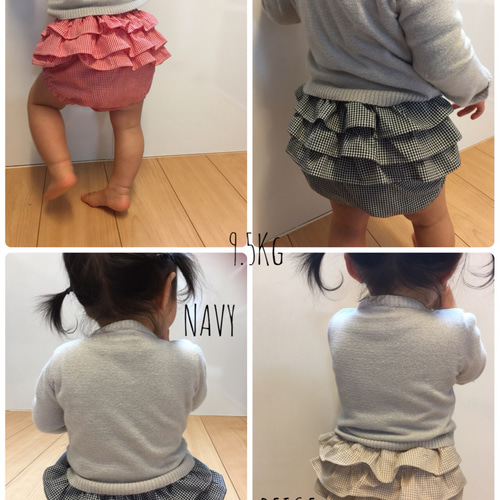 長く使えるフリルゆらゆらブルマ♡ギンガムチェック4色 ベビー服 mimi