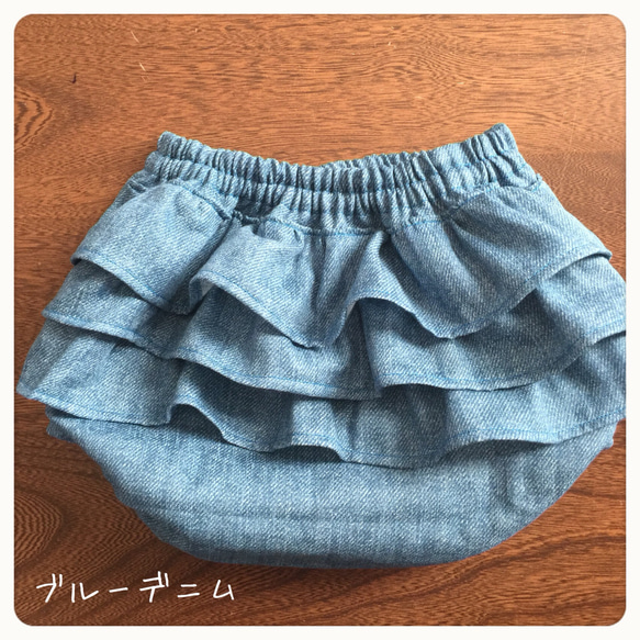 長く使えるフリルブルマ♡ダブルガーゼのデニム色3色 人気・おすすめ｜売れ筋商品・話題商品におすすめ コスパ重視 安心配送 コスパ重視