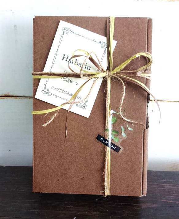 ボックスラッピング ギフトボックス reranonno～レラノンノ～ 通販