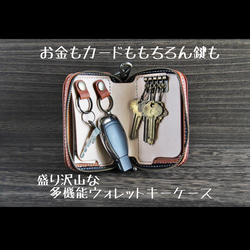 金貨袋 おばけ袋 巾着袋 革工房kimamamono 通販 16418051｜Creema