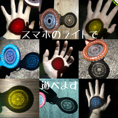 遊べるキーホルダー「ミニ魔法陣」 キーホルダー 革工房