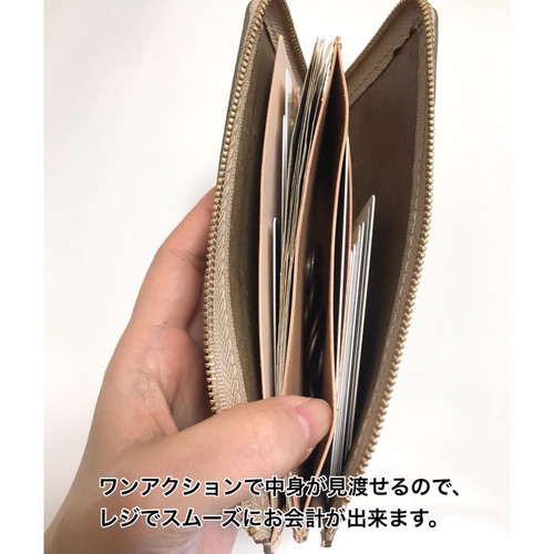 最小L字長財布 名入れ ほぼ一万円札サイズ 長財布 みどり 通販