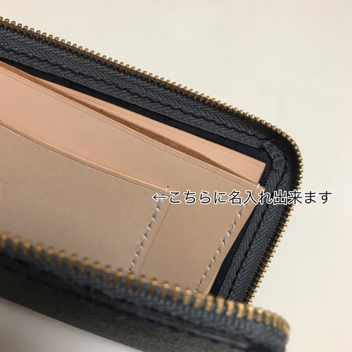 最小L字長財布 名入れ ほぼ一万円札サイズ 長財布 みどり 通販