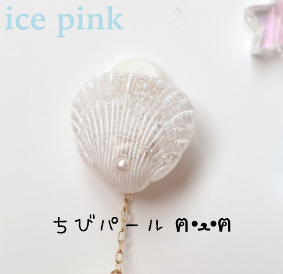【白砂と貝殻】コットンパールのイヤリング 3枚目の画像