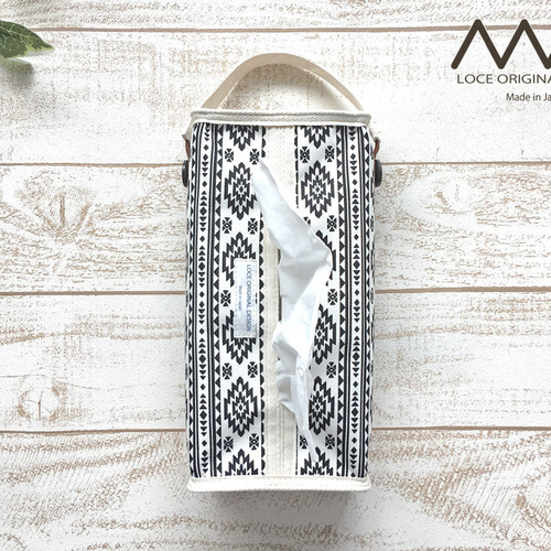 ダミエ柄 ティッシュボックス ルイヴィトン ダミエ風 ティッシュケース ティッシュボックスの