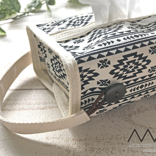 ダミエ柄 ティッシュボックス ルイヴィトン ダミエ風 ティッシュケース ティッシュボックスの