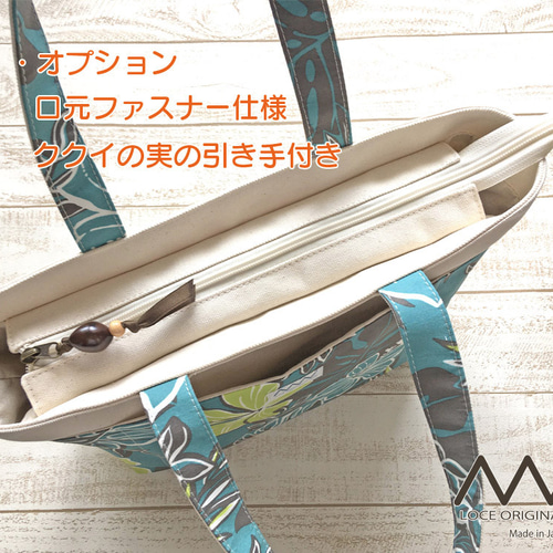 受注制作〗ハワイアン ✿ 肩掛けトートバッグL トートバッグ M W