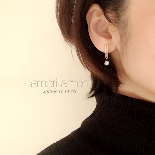 送料無料☆入学式、卒業式に淡水パールのゴールドスティックピアス  