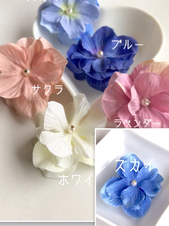 送料無料☆ウェディング♡紫陽花フラワーキャッチ ピアス 3枚目の画像