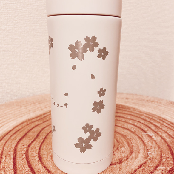 【名入れ】保冷 保温 サーモステンレスボトル 水筒　桜 ツチノコ 【送料無料】【受注生産】 4枚目の画像