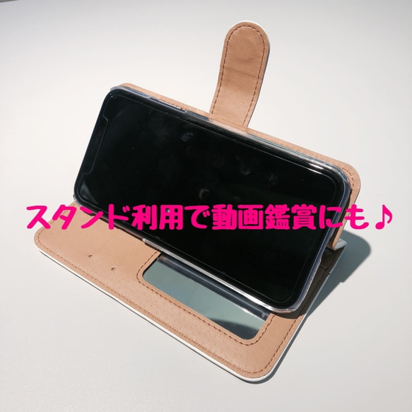 ツチノコ スマホケース★チョコミント★iPhone★今だけ送料無料！★ 6枚目の画像