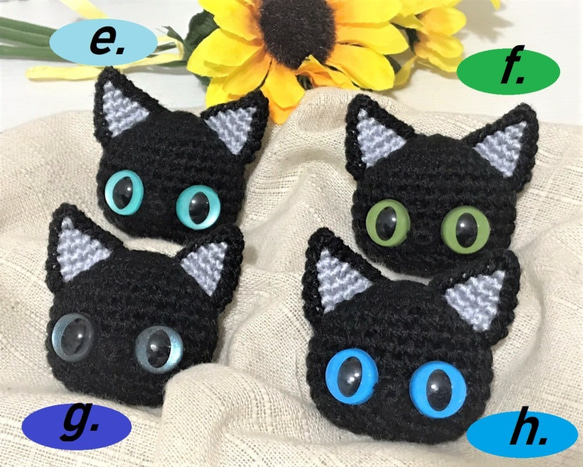 黒猫キーホルダーあみぐるみ☆受注製作品 5枚目の画像