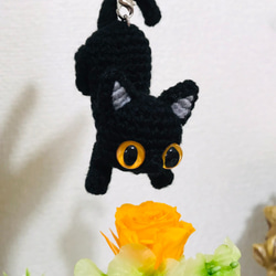 のびのび黒猫あみぐるみ♡キーホルダー・ストラップ・ボールチェーン☆受注製作品 2枚目の画像