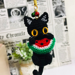 スイカと黒猫あみぐるみ♡キーホルダー・ストラップ・ボールチェーン☆受注製作品 1枚目の画像