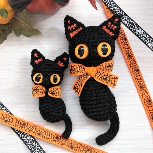 ハロウィンぺったんこ☆黒猫のセット♪あみぐるみ♡キーホルダー