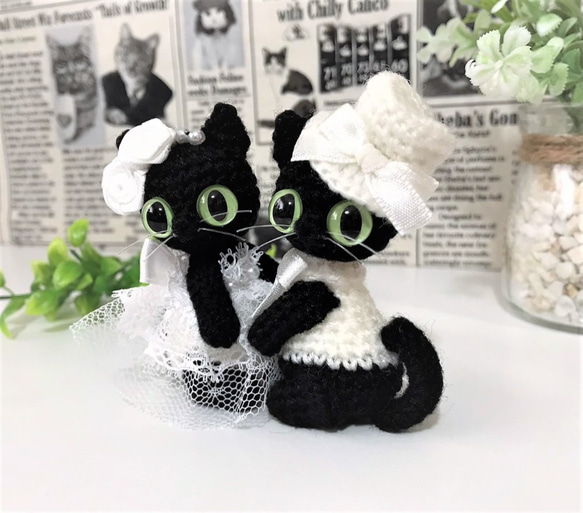 黒猫のウェディング♡あみぐるみ♡キーホルダー・ストラップ・ボールチェーン☆受注製作品 3枚目の画像