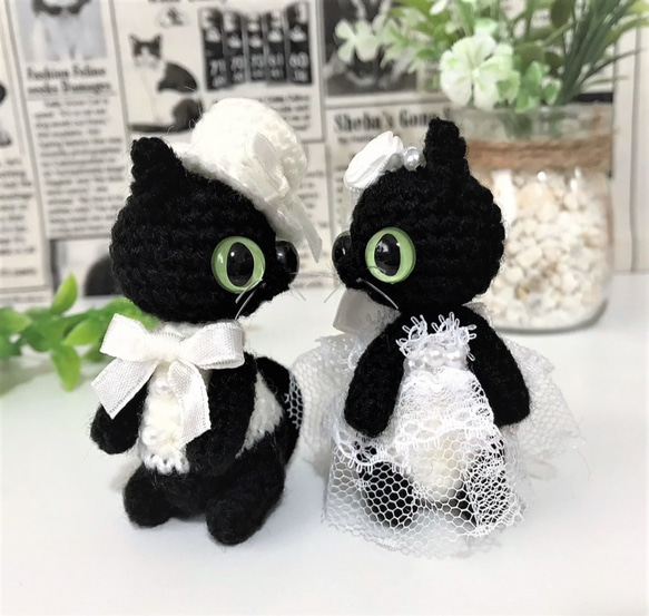 黒猫のウェディング♡あみぐるみ♡キーホルダー・ストラップ・ボールチェーン☆受注製作品 5枚目の画像