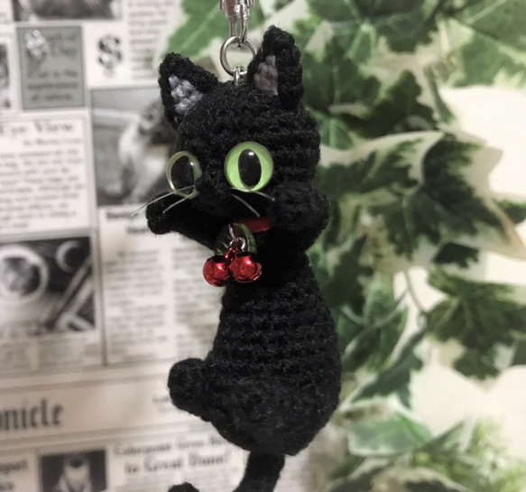 のび～な黒猫あみぐるみ♡キーホルダー・ストラップ・ボールチェーン☆受注製作品 2枚目の画像