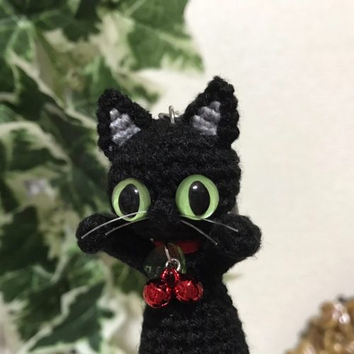 のび～な黒猫あみぐるみ♡キーホルダー・ストラップ・ボール