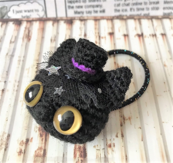 ハロウィン黒猫★あみぐるみヘアゴム☆受注製作品 2枚目の画像
