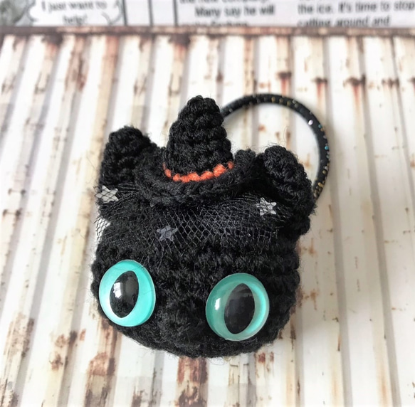 ハロウィン黒猫★あみぐるみヘアゴム☆受注製作品 2枚目の画像