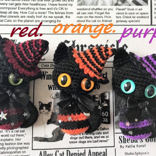 8.つっぱり漆黒パープルいもりのあみぐるみ…キーホルダー