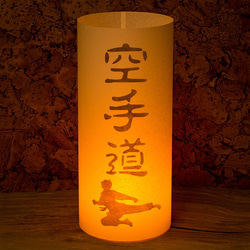 日本紙燈“空手道”手繪LED的Andon 第1張的照片