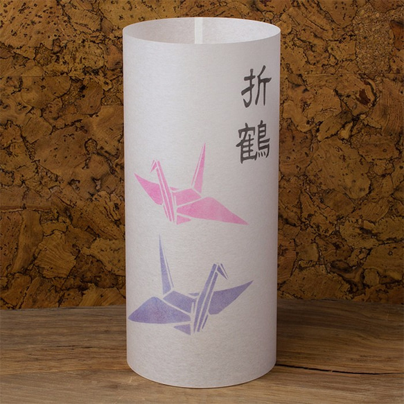 和紙ランプ「折鶴」手描きLEDあんどん 1枚目の画像