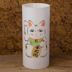 和紙ランプ「招き猫」手描きLEDあんどん 1枚目の画像