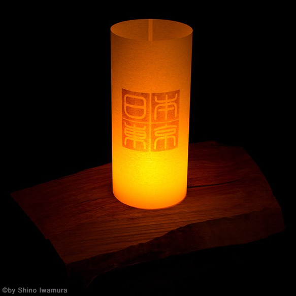 日本紙燈“標記日本東京”手繪LED的Andon 第7張的照片