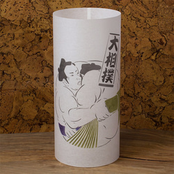 和紙ランプ「相撲」手描きLEDあんどん 1枚目の画像