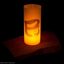 日本紙燈“MI”手繪LED的Andon生肖 第7張的照片