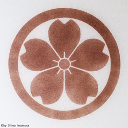 和紙ランプ「丸に山桜」手描きLEDあんどん 3枚目の画像