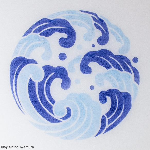 和紙ランプ「右浪の丸」手描きLEDあんどん 3枚目の画像