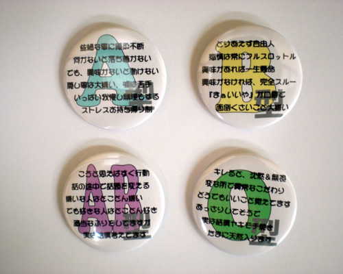 1_c824347f92a1d113de00c9267859