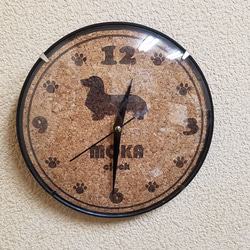 【オリジナル時計】壁掛け時計　犬　コルク　　 1枚目の画像