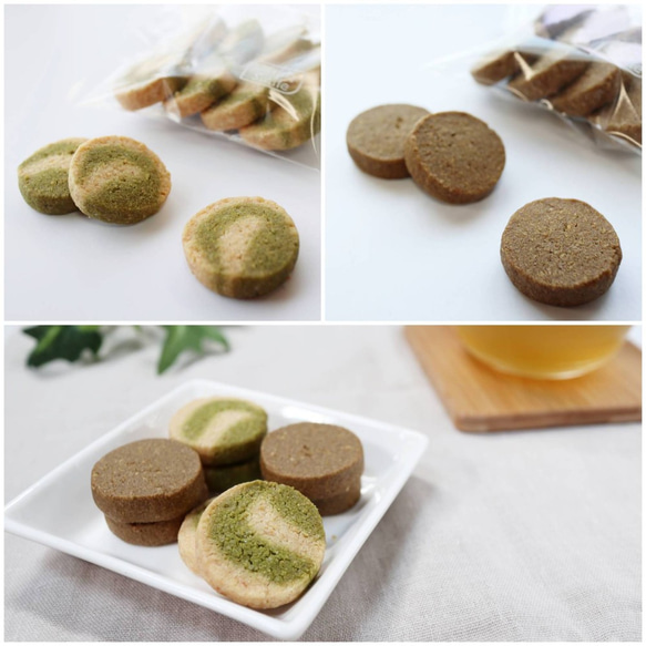 送料無料）完全無添加 おから 「Tofu biscuit」Vegetable 4 ＆ Tea 2 セット【８枚入×６袋】 6枚目の画像