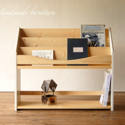 マガジンラック・絵本棚】／水色 S 本棚・絵本棚・マガジンラック 工房