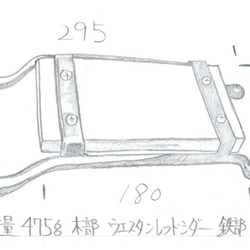 【送料無料】トイレ用ネームプレート　ウォールナット（アイアン＆ウッド） 4枚目の画像