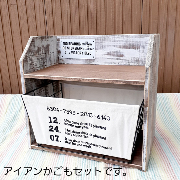 【送料込】カントリー　カウンターキッチン用ラックA 2枚目の画像