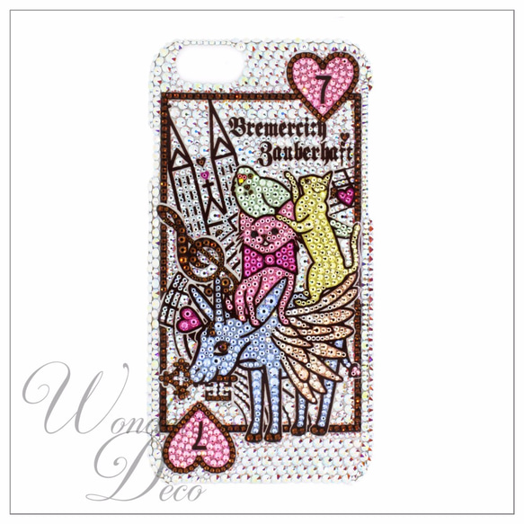 ♡Cards go to travel! Bremen♡スワロフスキーSWAROVSKI全機種対応スマートホンケース 1枚目の画像