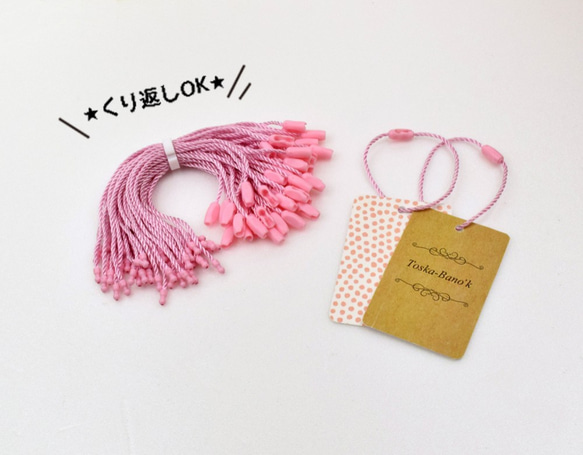 新品 シルク刺繍ストール ウール ピンク 和装 着物 肩掛け