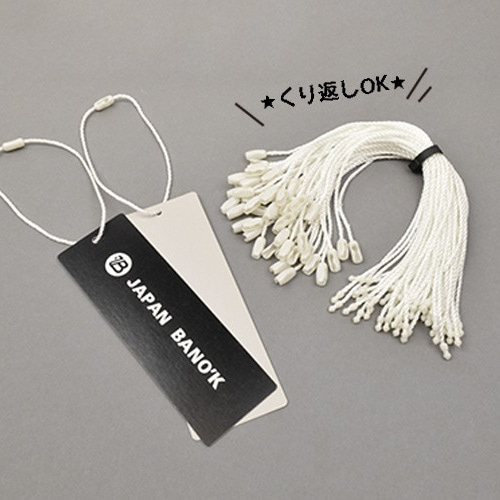 引き揃え糸リースタグ✨️3個セット 引き揃え糸｜変わり糸｜オリジナルヤーン ショップ LUUK.STORE