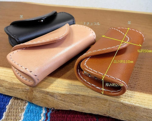 ARTISAN＆ARTIST キーケース ピルーエット スマートなキーポーチ ピルーエット 3WP-PR752 | アルティザン