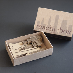 【組立て品】 machi-box_摩天楼 2枚目の画像