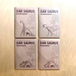 期間限定ポイント還元【工作キット】DANSAURUS-brachiosaurus 5枚目の画像